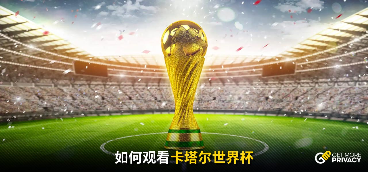 其丰富的比