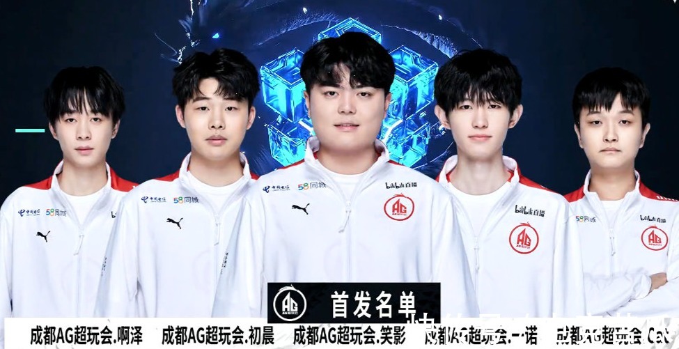 员在宣布告